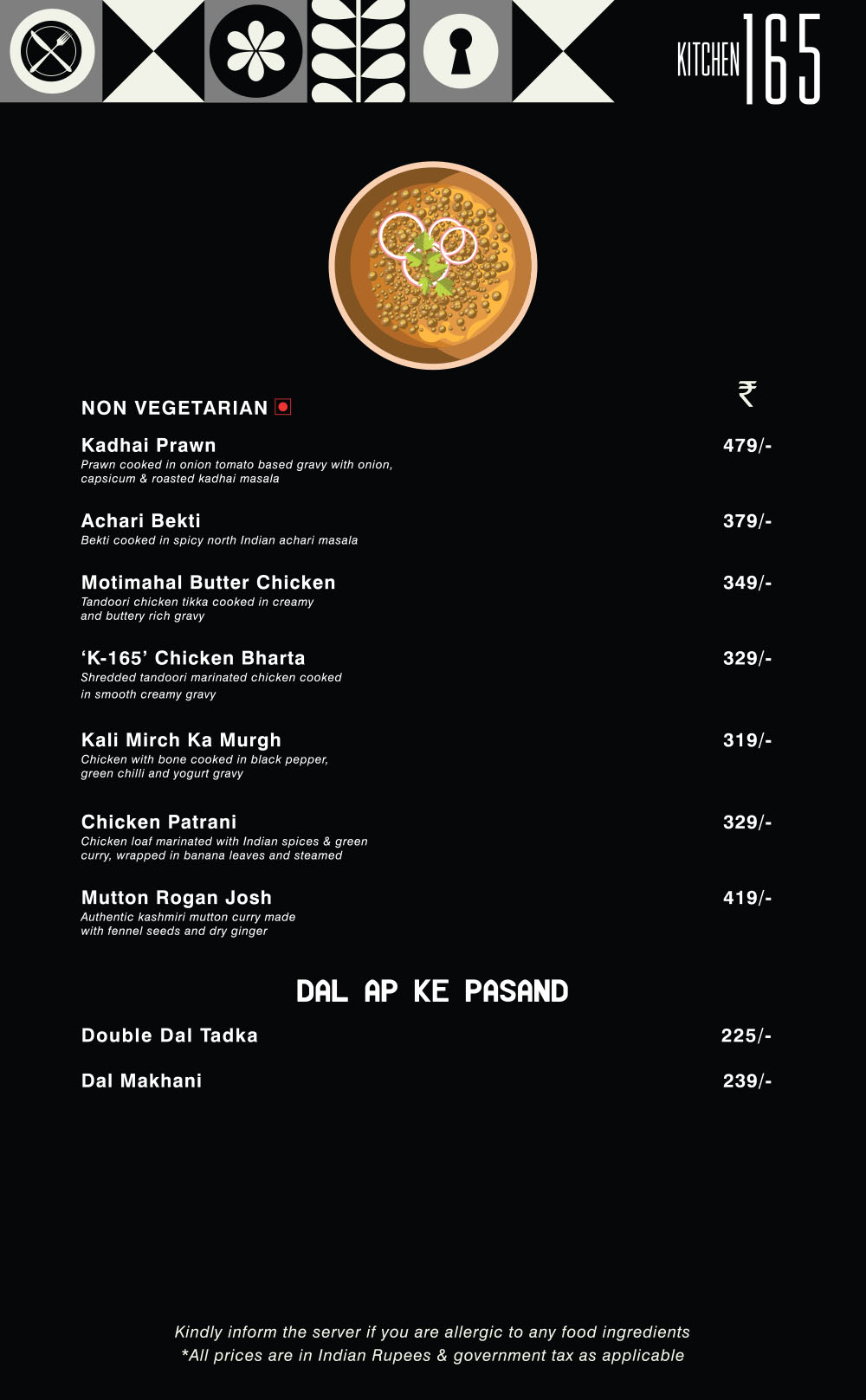 Menu image05