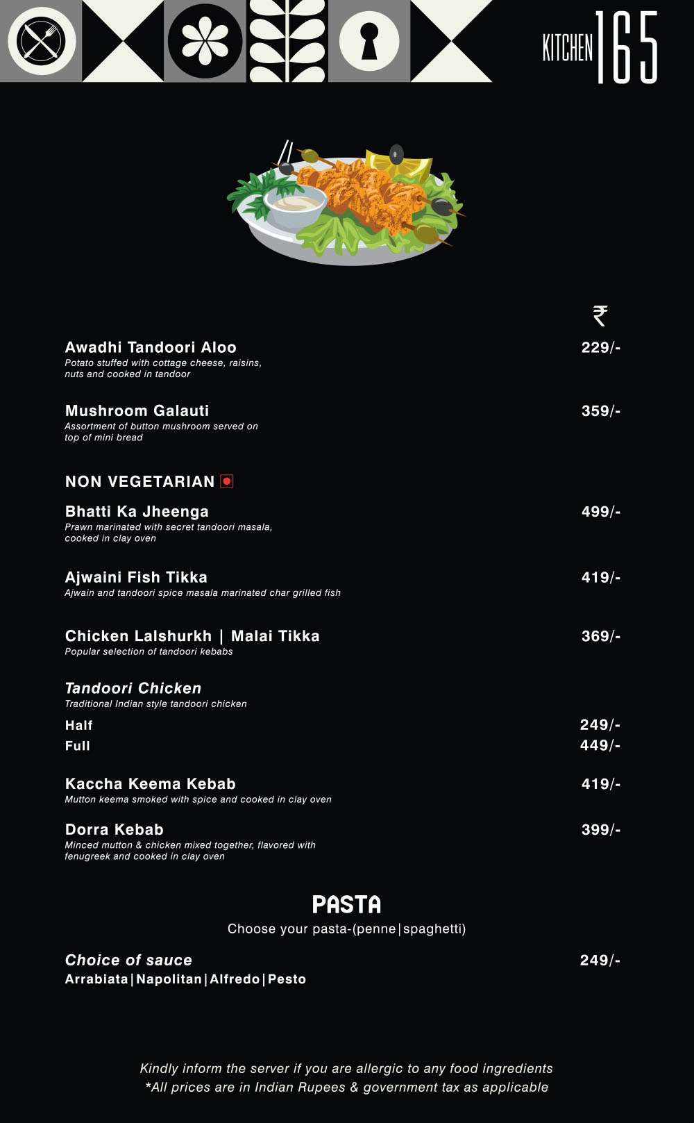 Menu image05