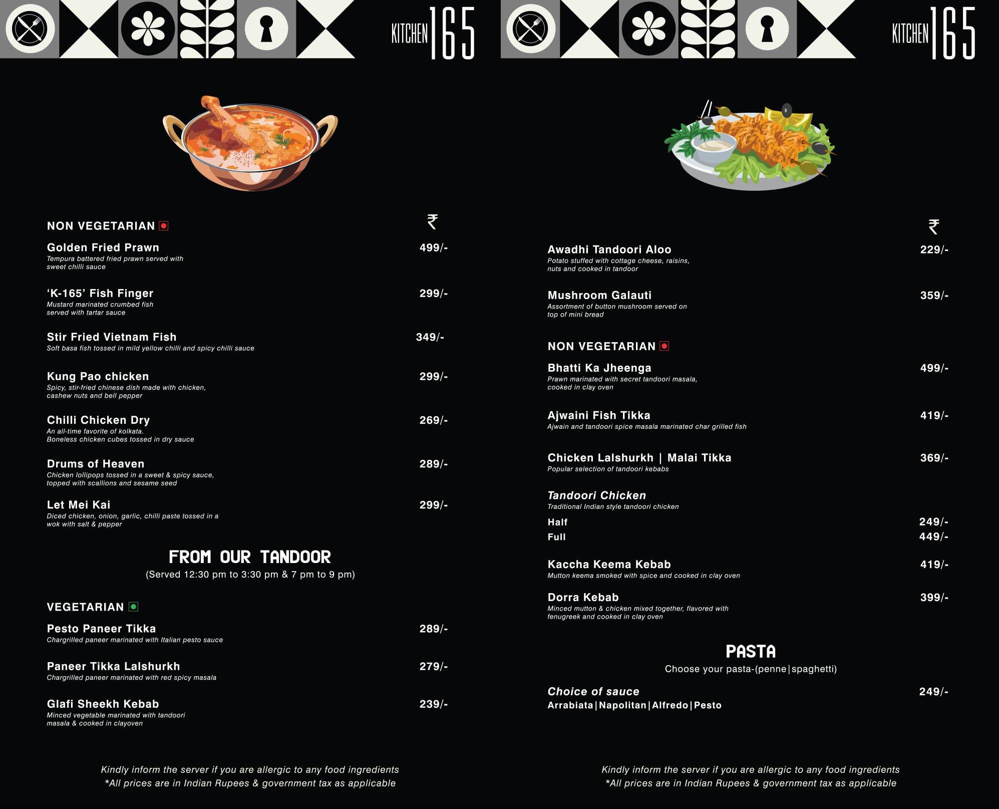 Menu image03