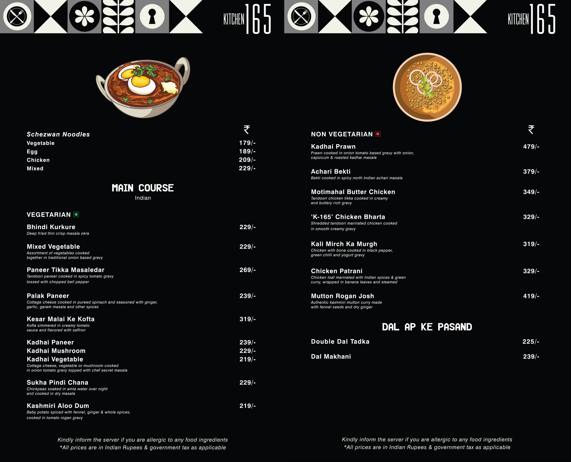 Menu image05